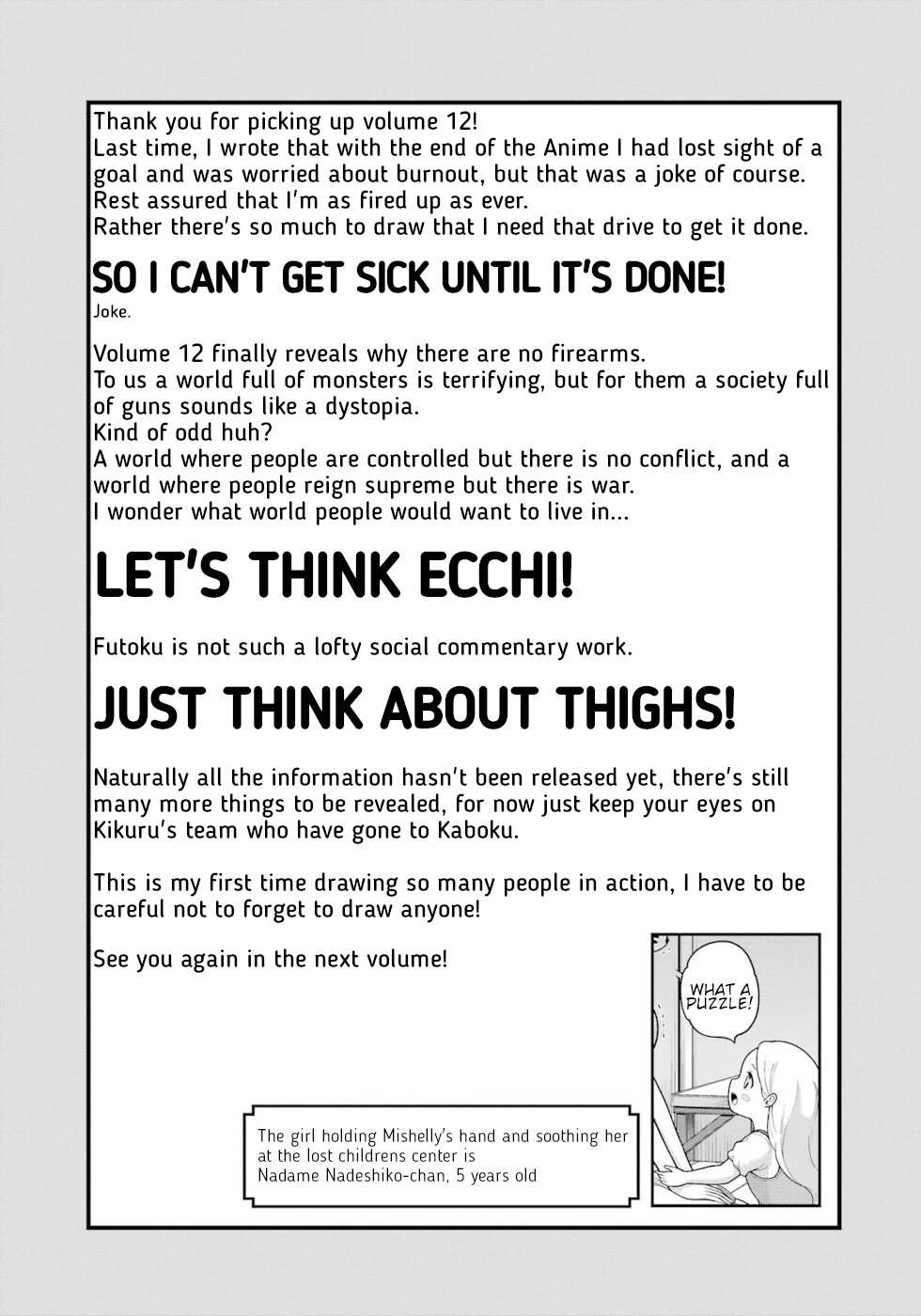 Futoku no Guild Chapter 72 page 35 - 