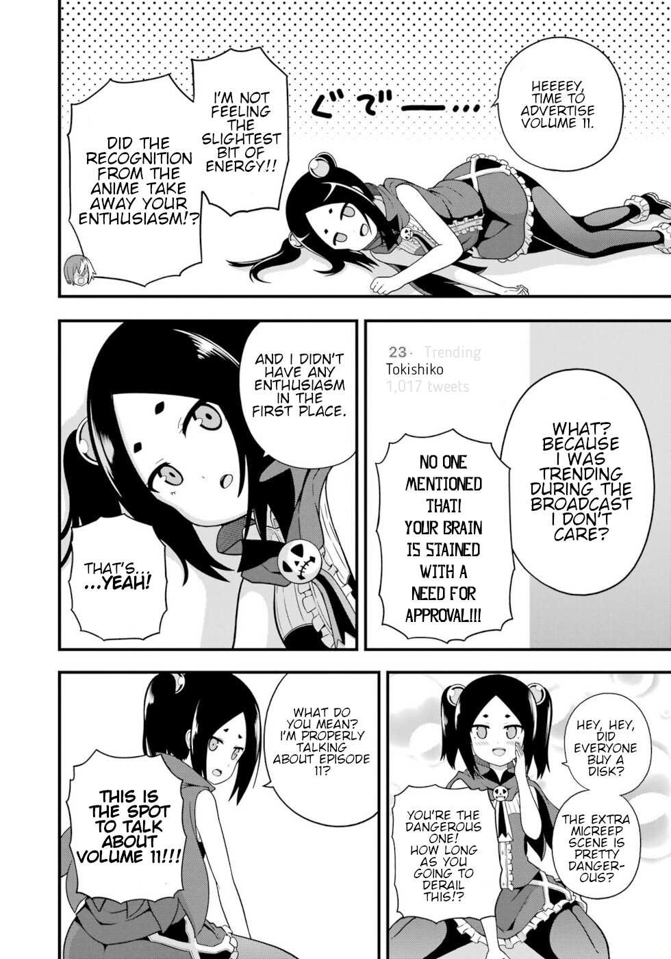 Futoku no Guild Chapter 72 page 36 - 