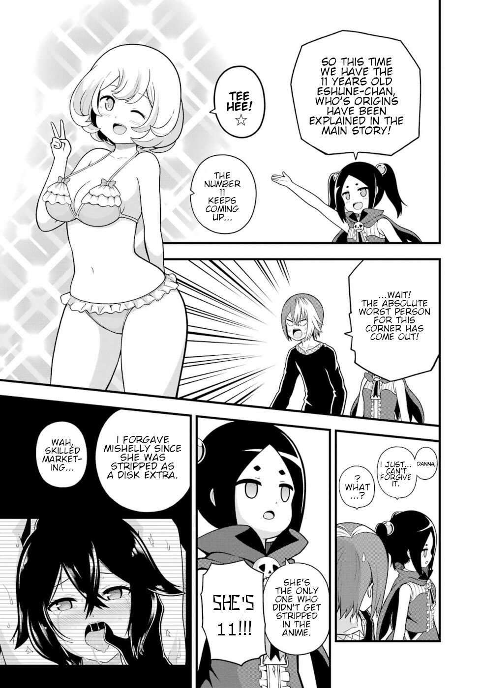 Futoku no Guild Chapter 72 page 37 - 