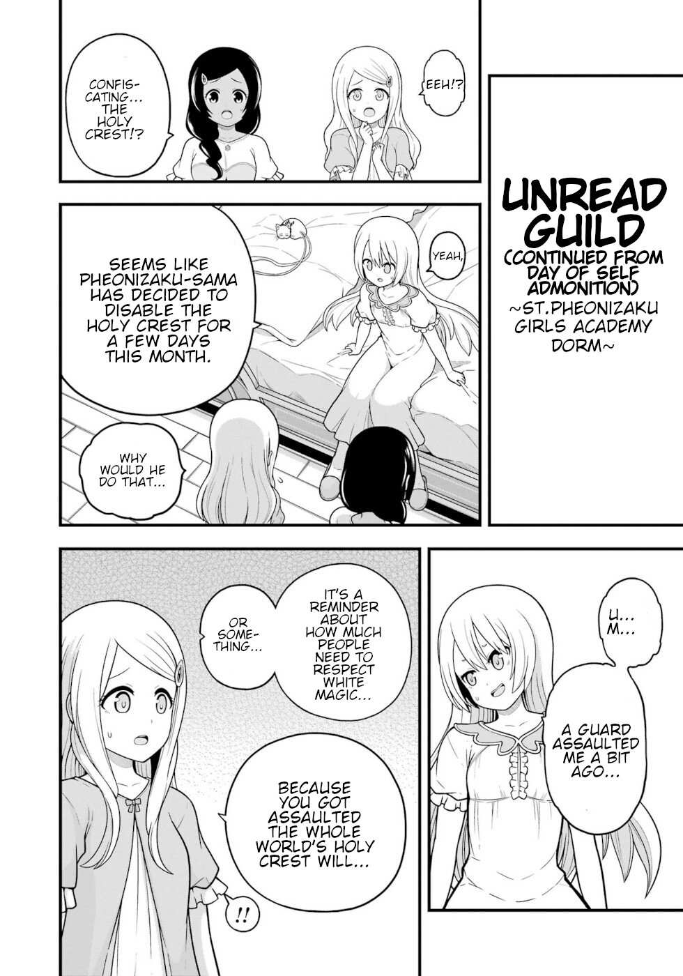 Futoku no Guild Chapter 72 page 41 - 