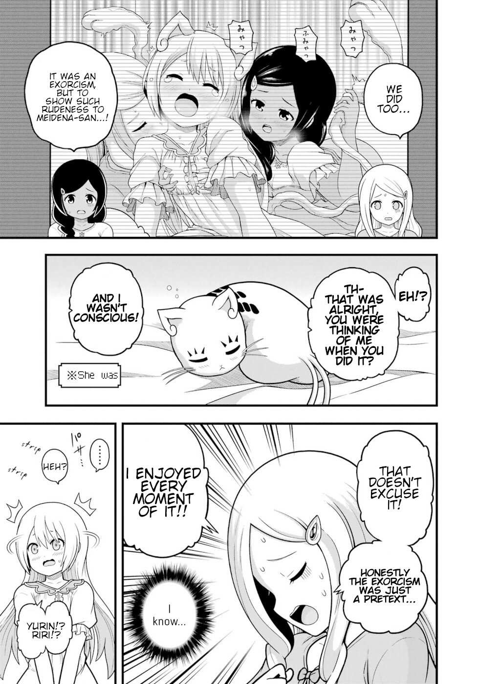 Futoku no Guild Chapter 72 page 42 - 