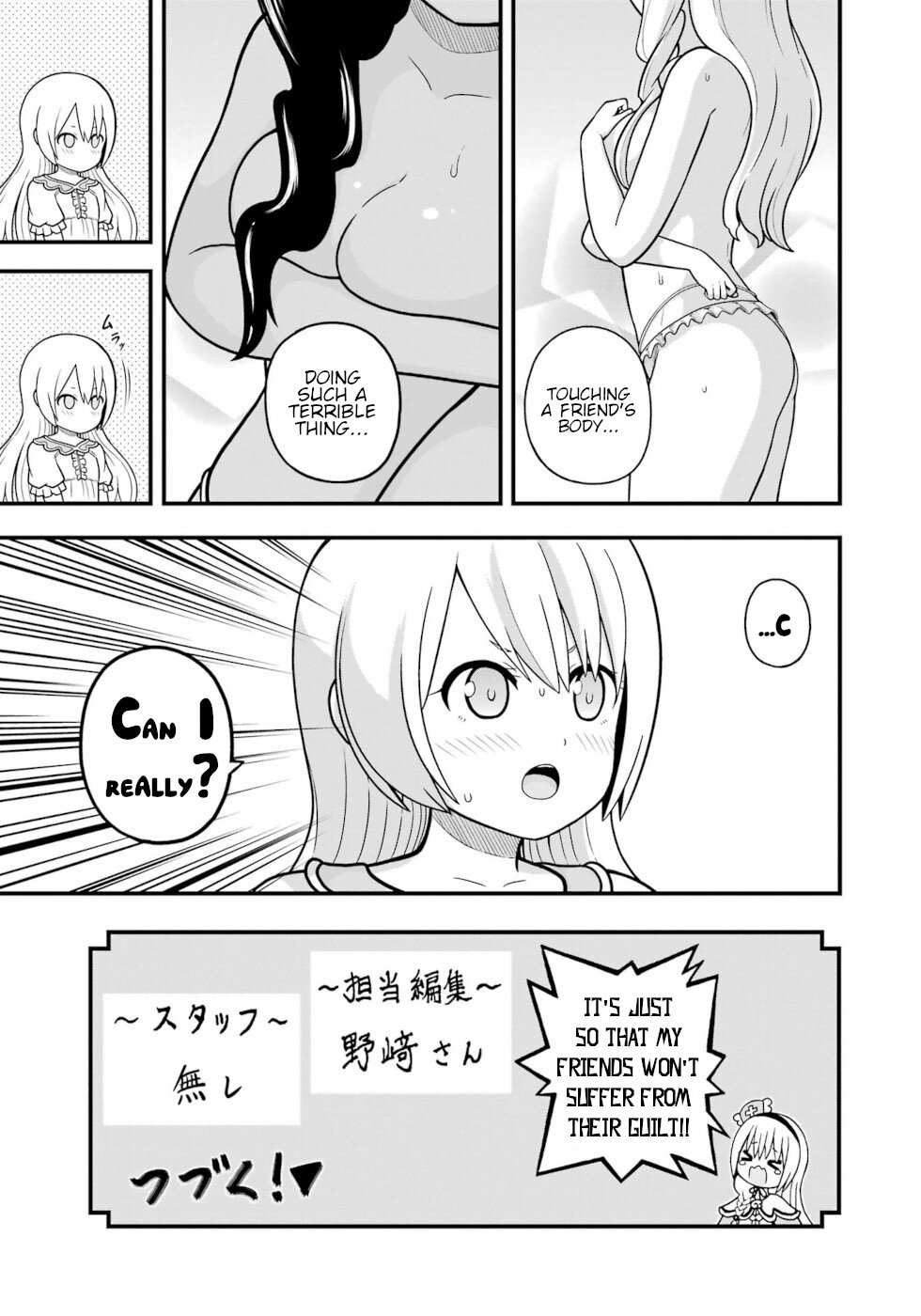 Futoku no Guild Chapter 72 page 44 - 