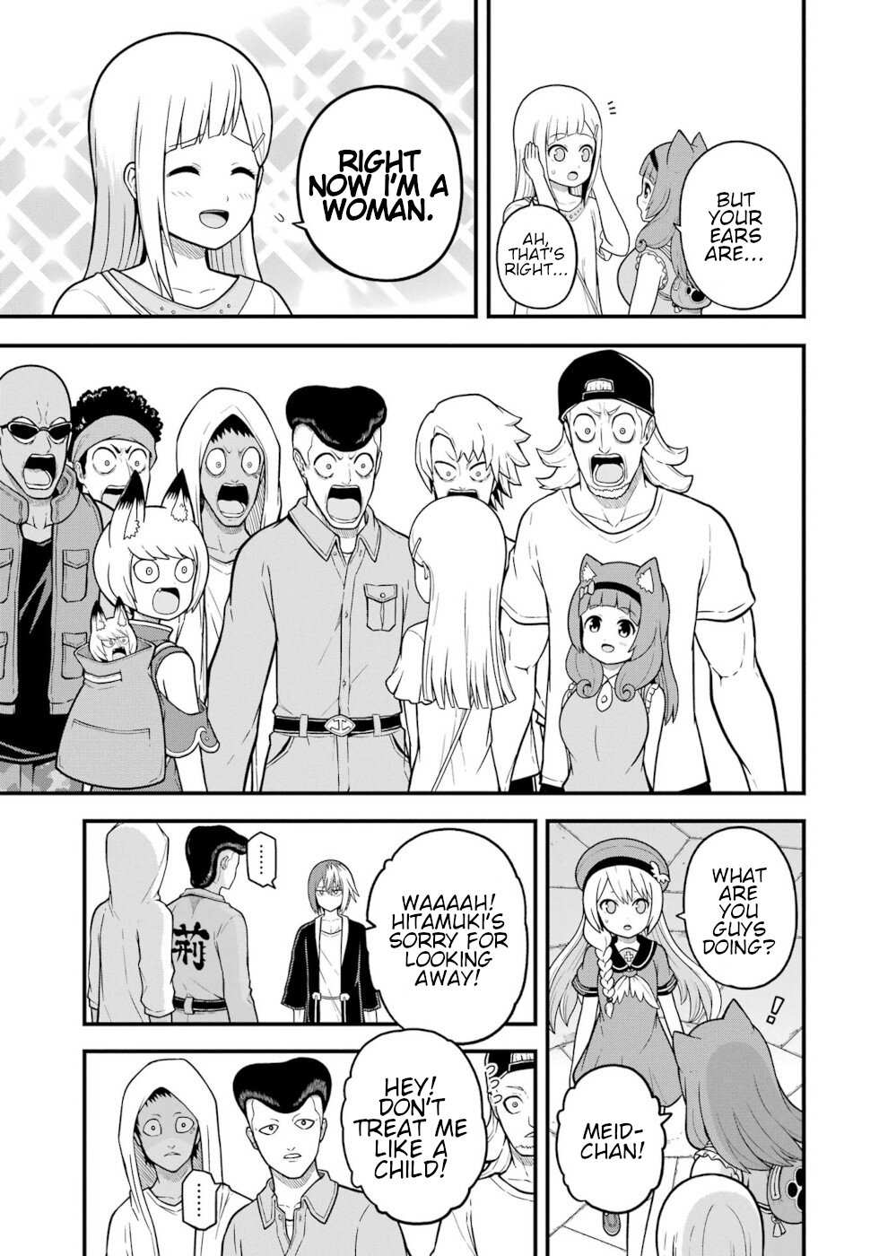 Futoku no Guild Chapter 72 page 6 - 