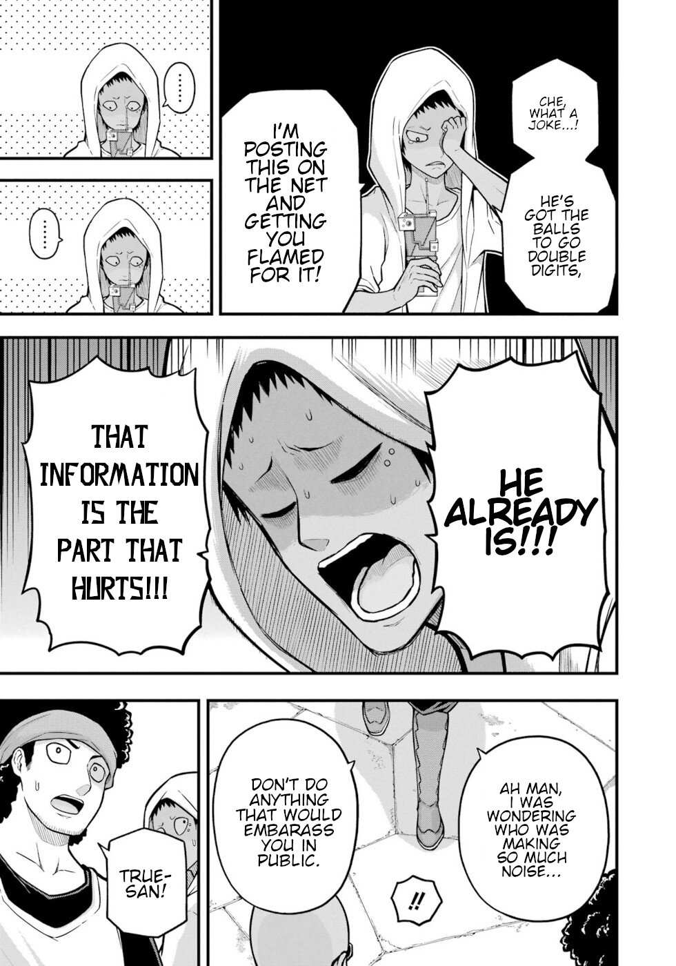 Futoku no Guild Chapter 72 page 8 - 