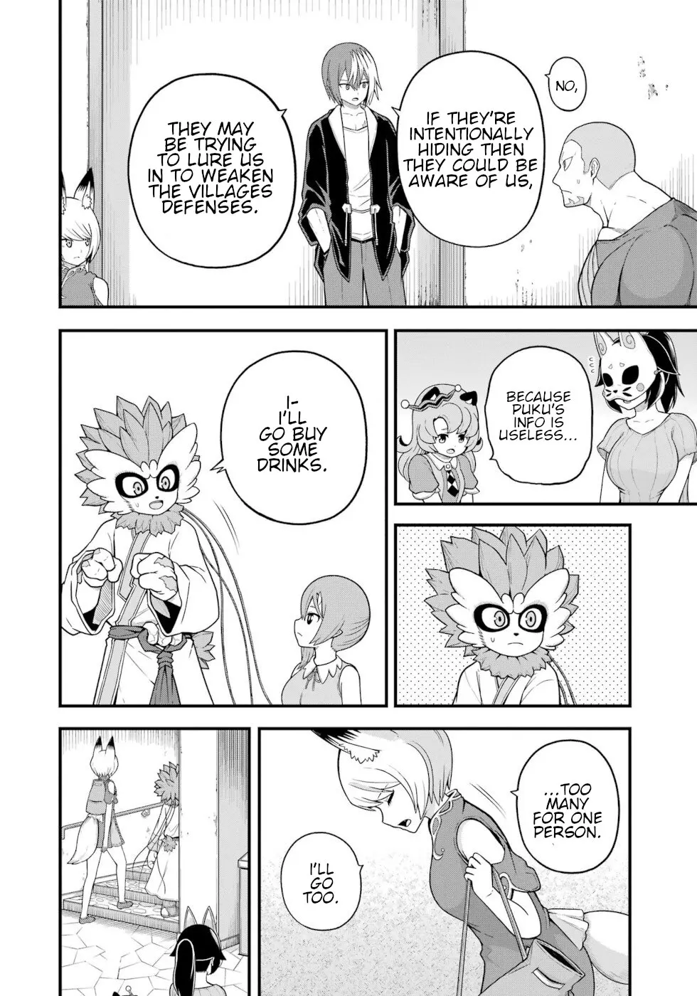 Futoku no Guild Chapter 73 page 12 - 
