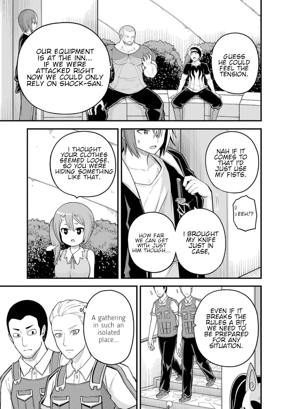 Futoku no Guild Chapter 73 page 13 - 