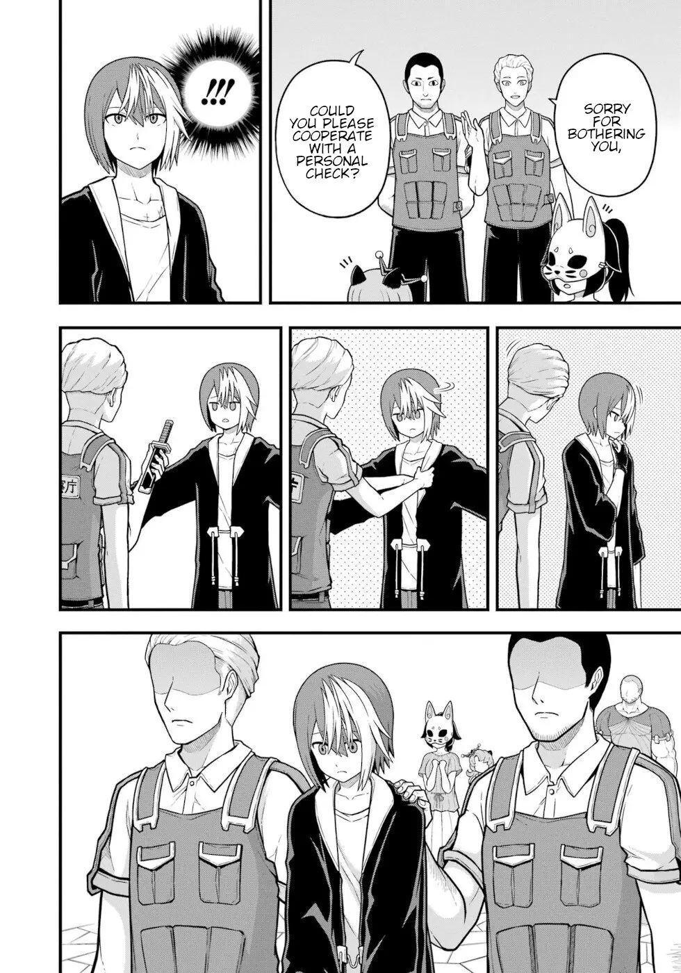 Futoku no Guild Chapter 73 page 14 - 