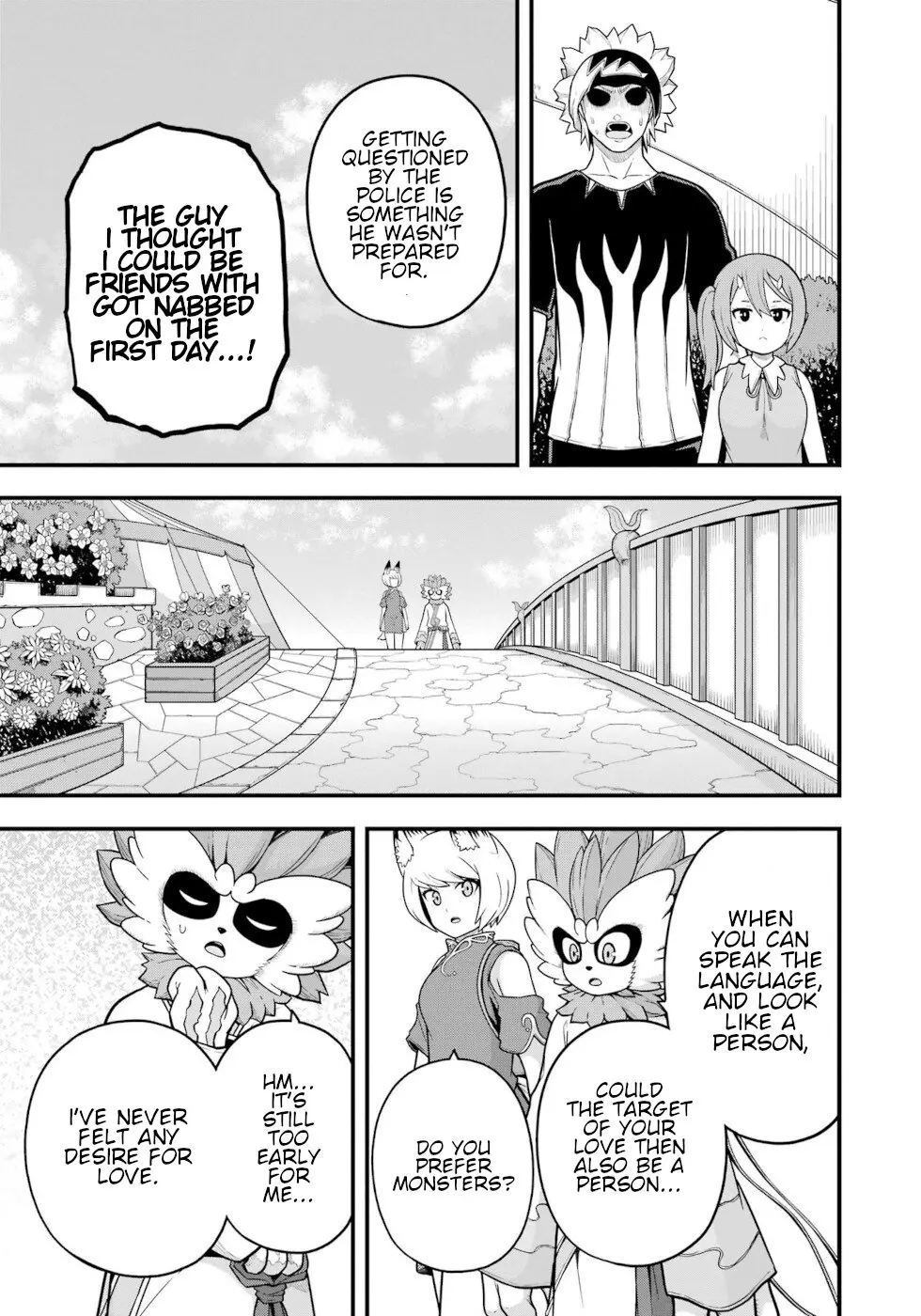 Futoku no Guild Chapter 73 page 15 - 