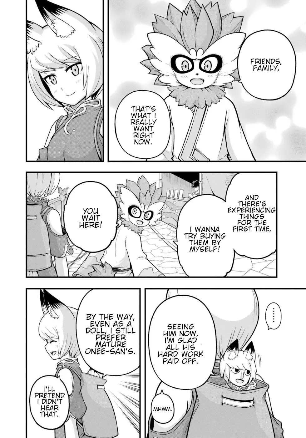 Futoku no Guild Chapter 73 page 16 - 