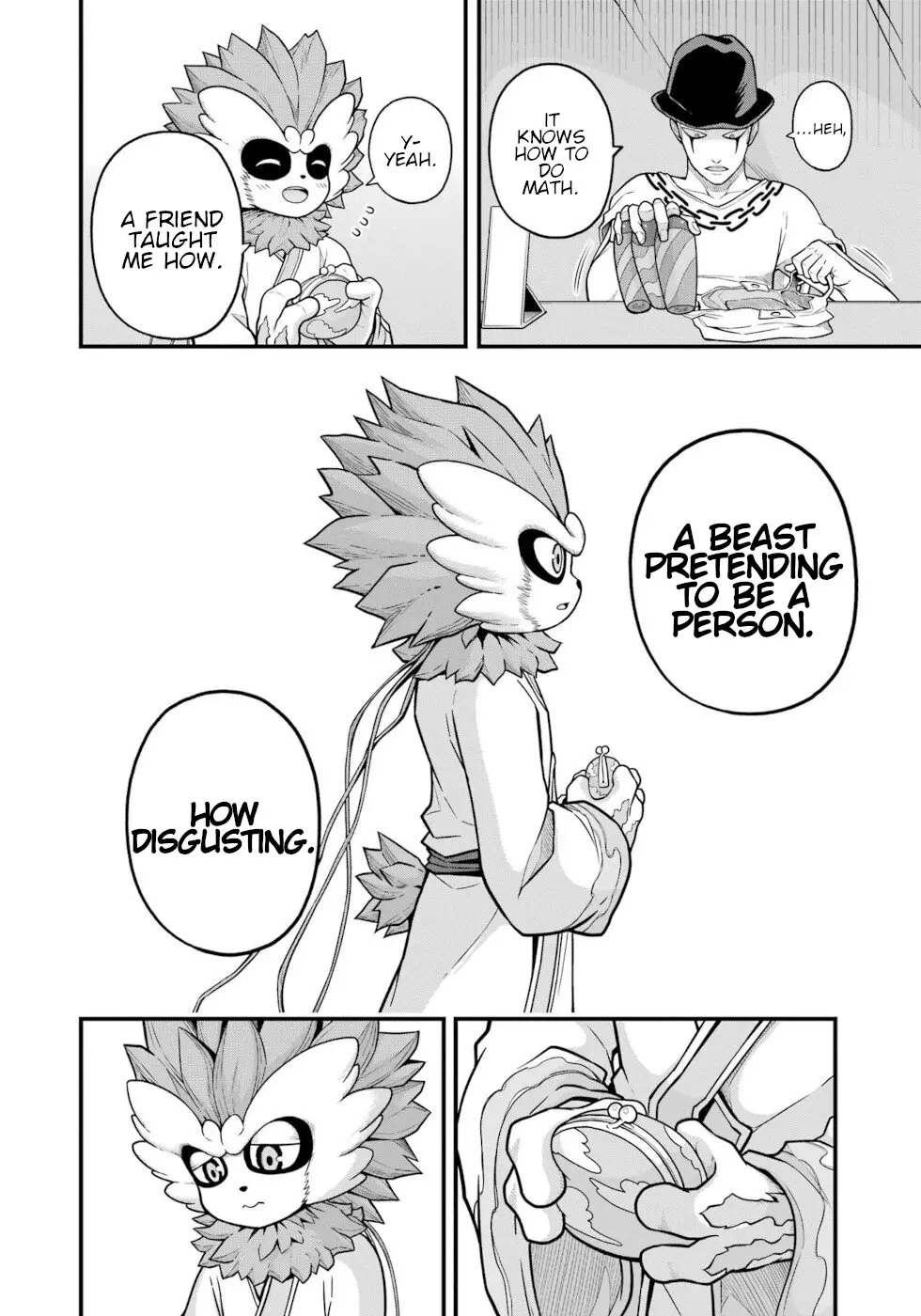Futoku no Guild Chapter 73 page 18 - 