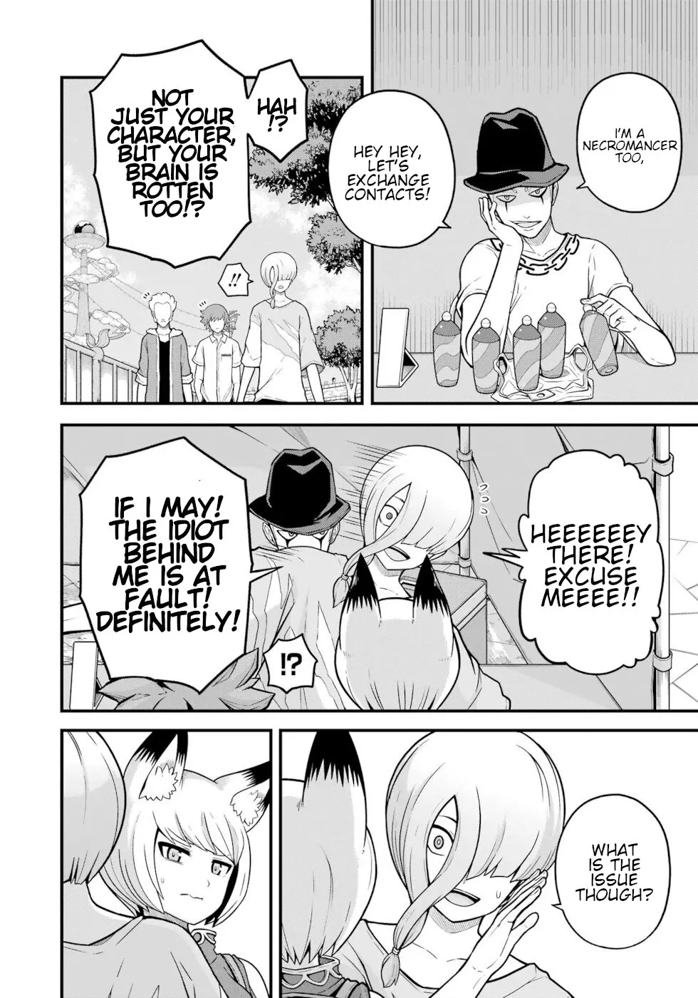 Futoku no Guild Chapter 73 page 20 - 