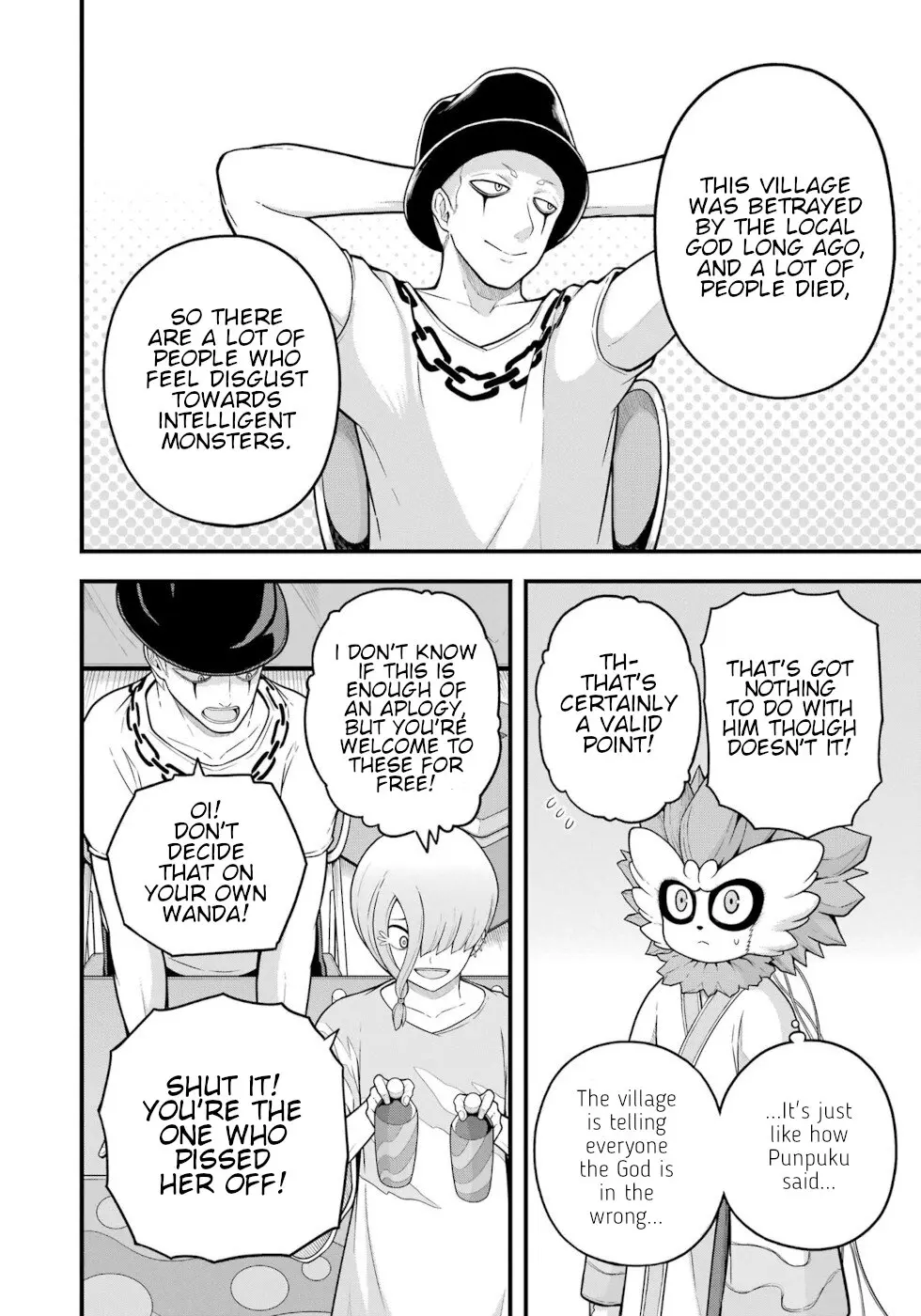 Futoku no Guild Chapter 73 page 22 - 