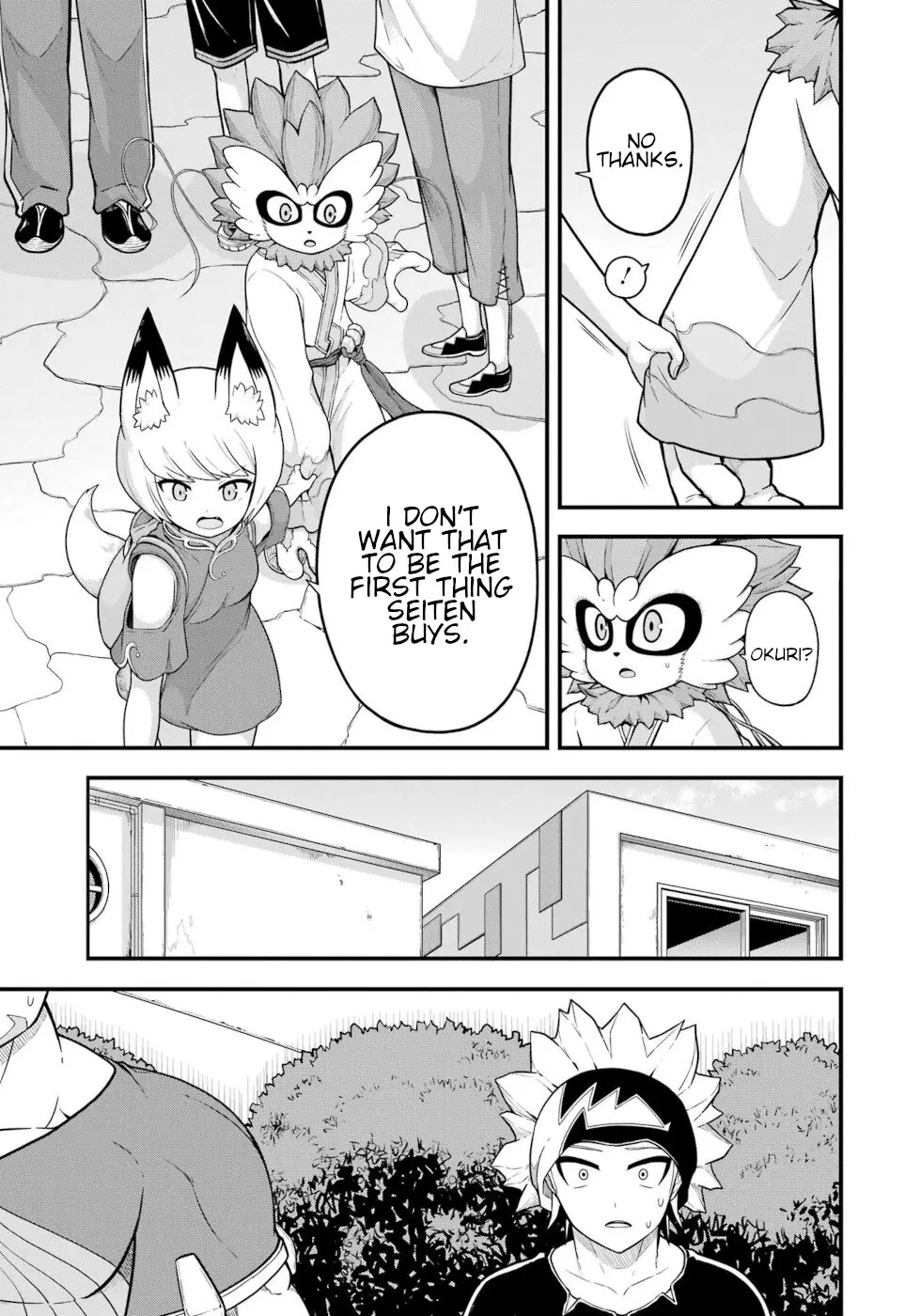Futoku no Guild Chapter 73 page 23 - 