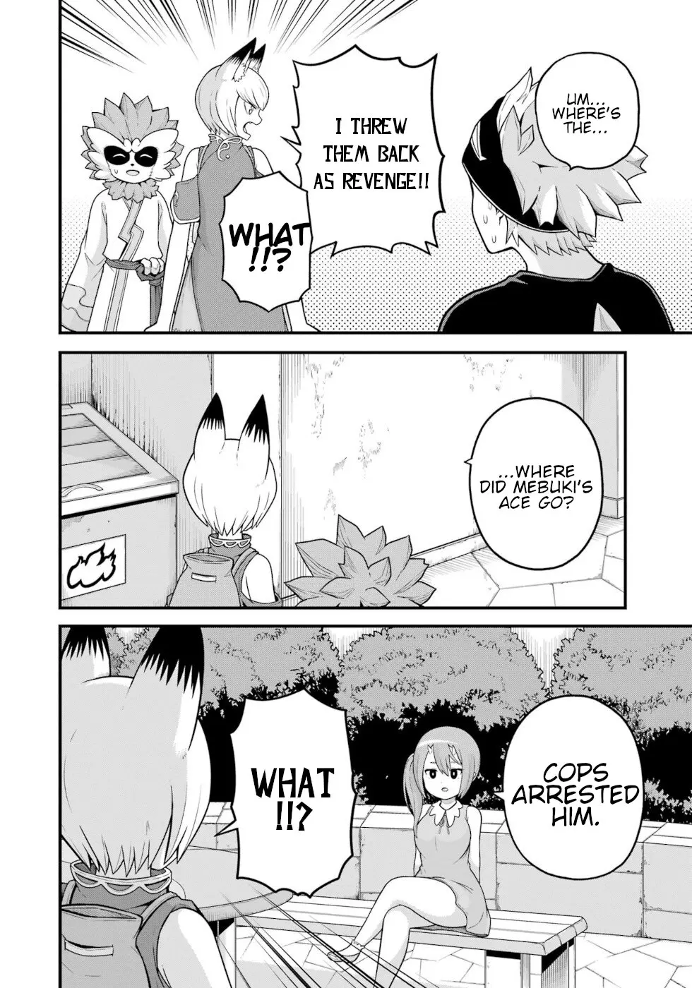 Futoku no Guild Chapter 73 page 24 - 