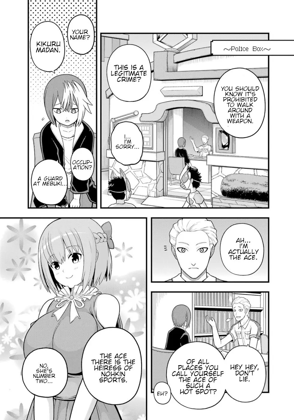 Futoku no Guild Chapter 73 page 25 - 