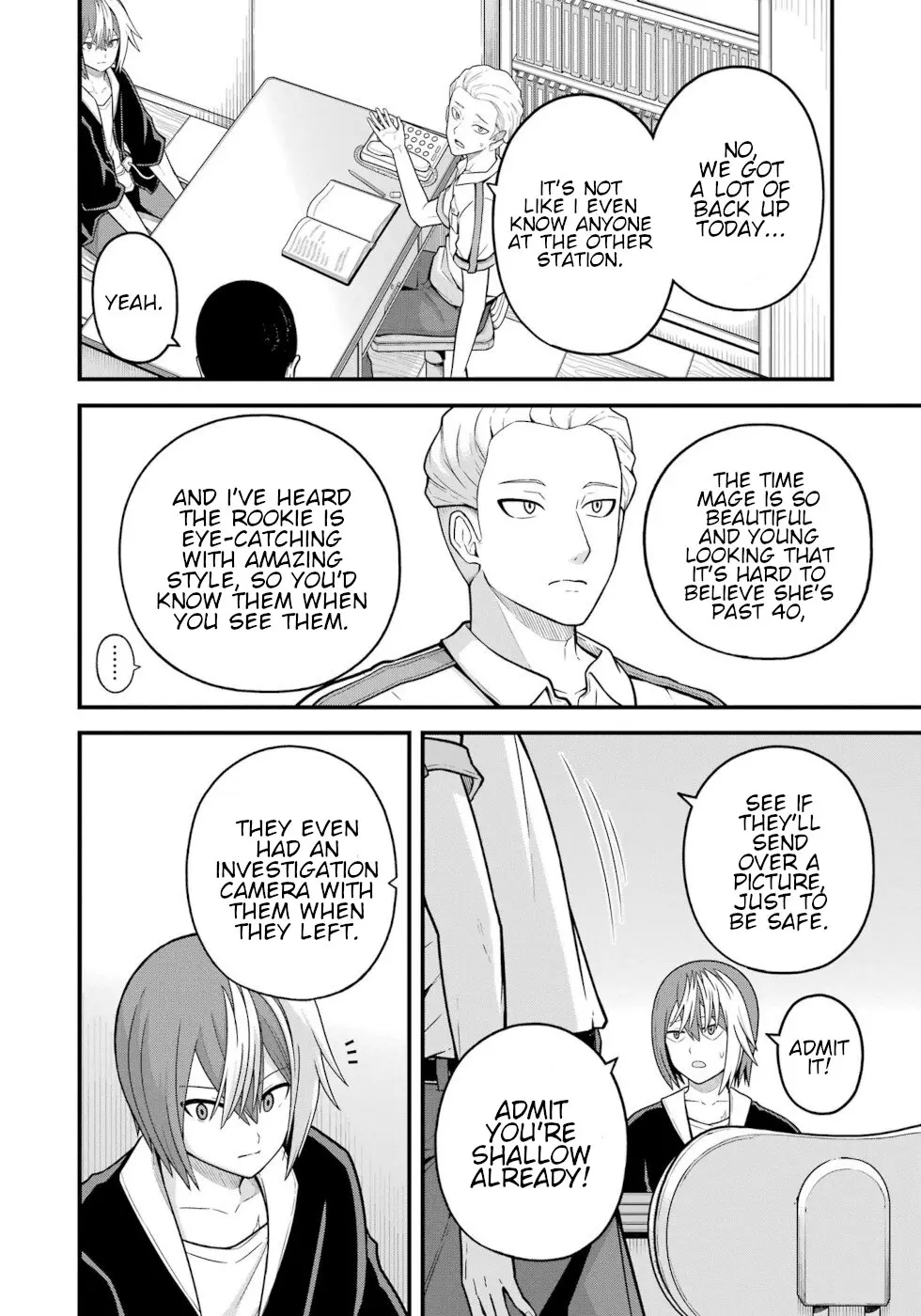 Futoku no Guild Chapter 73 page 28 - 