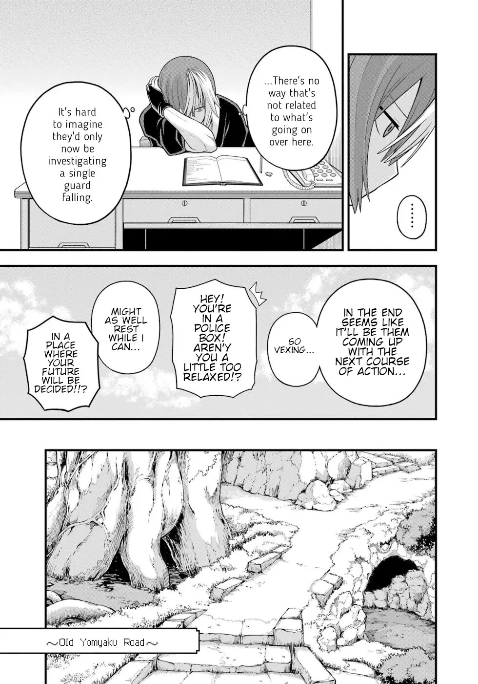 Futoku no Guild Chapter 73 page 29 - 