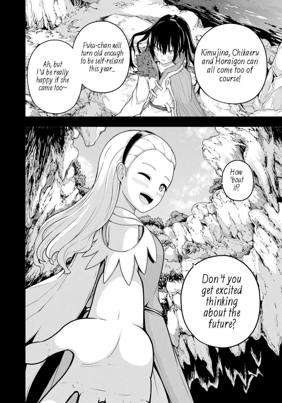 Futoku no Guild Chapter 73 page 32 - 