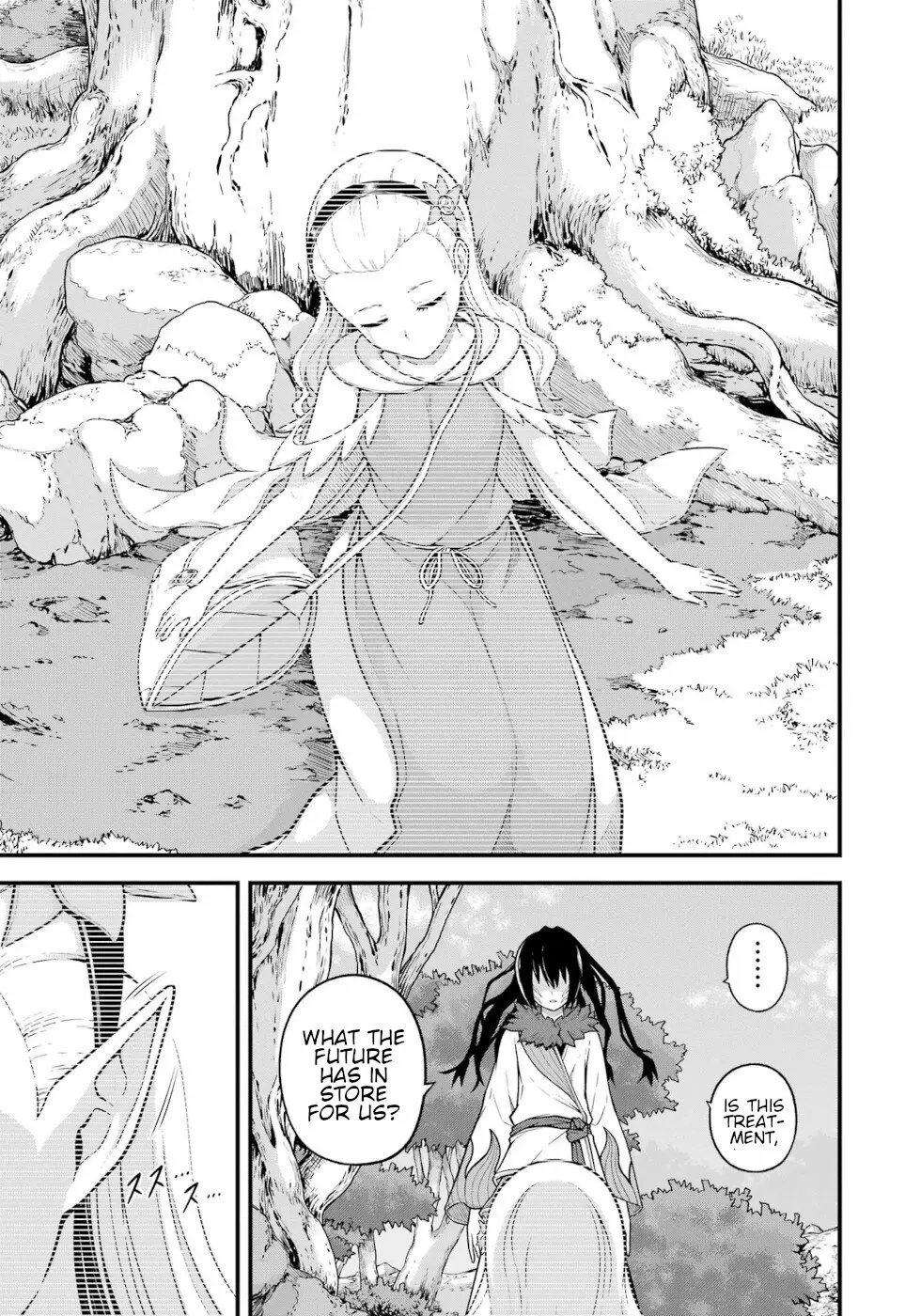 Futoku no Guild Chapter 73 page 33 - 