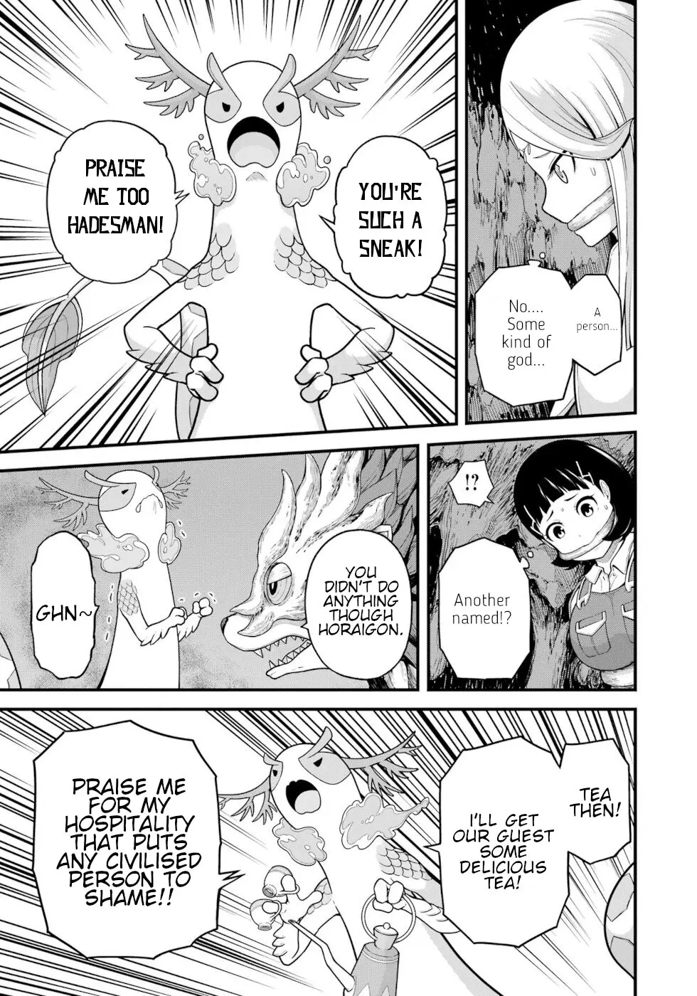 Futoku no Guild Chapter 73 page 5 - 