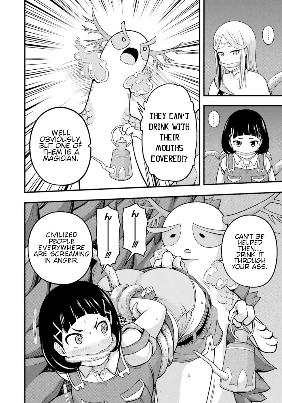 Futoku no Guild Chapter 73 page 6 - 