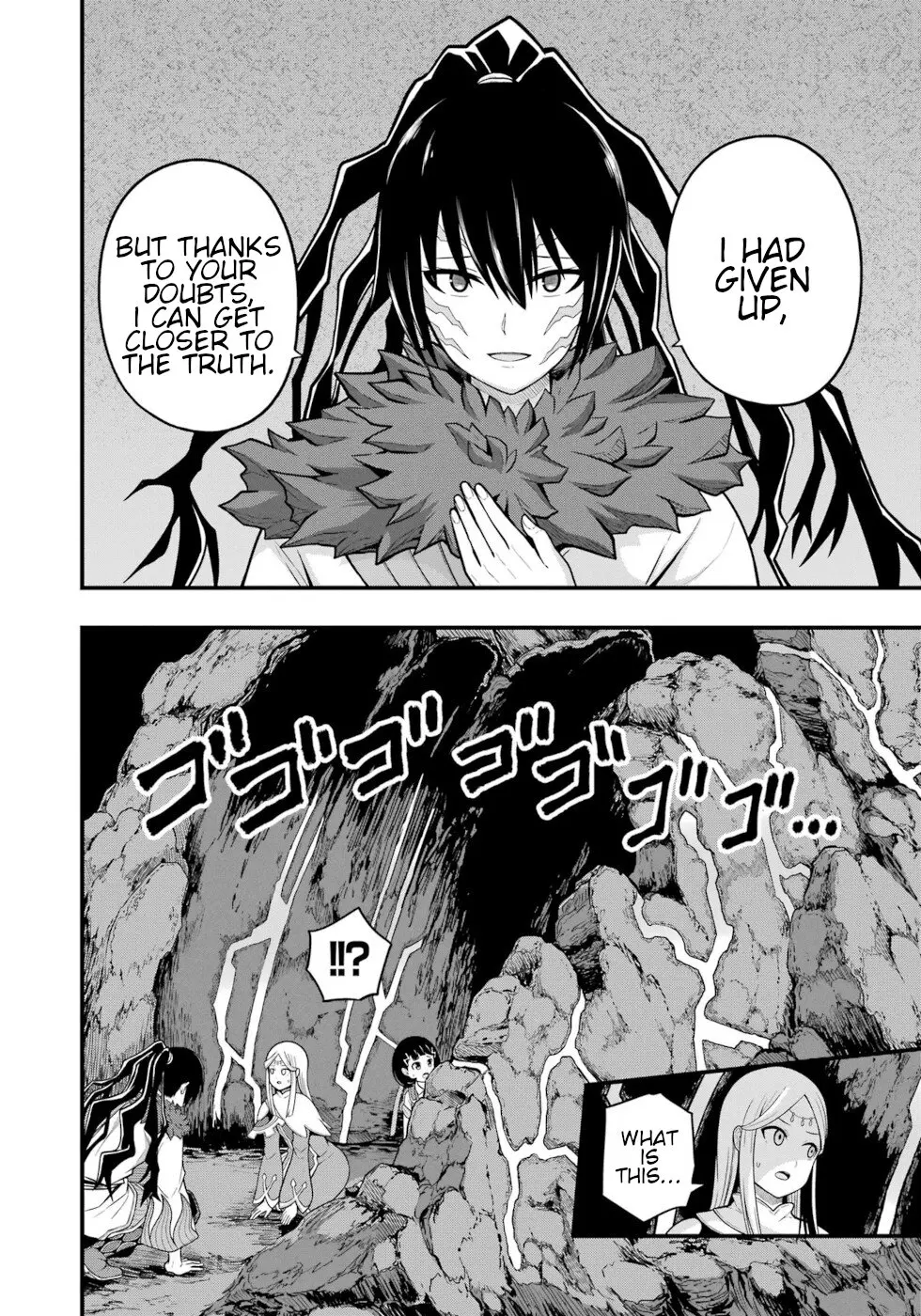 Futoku no Guild Chapter 73 page 8 - 
