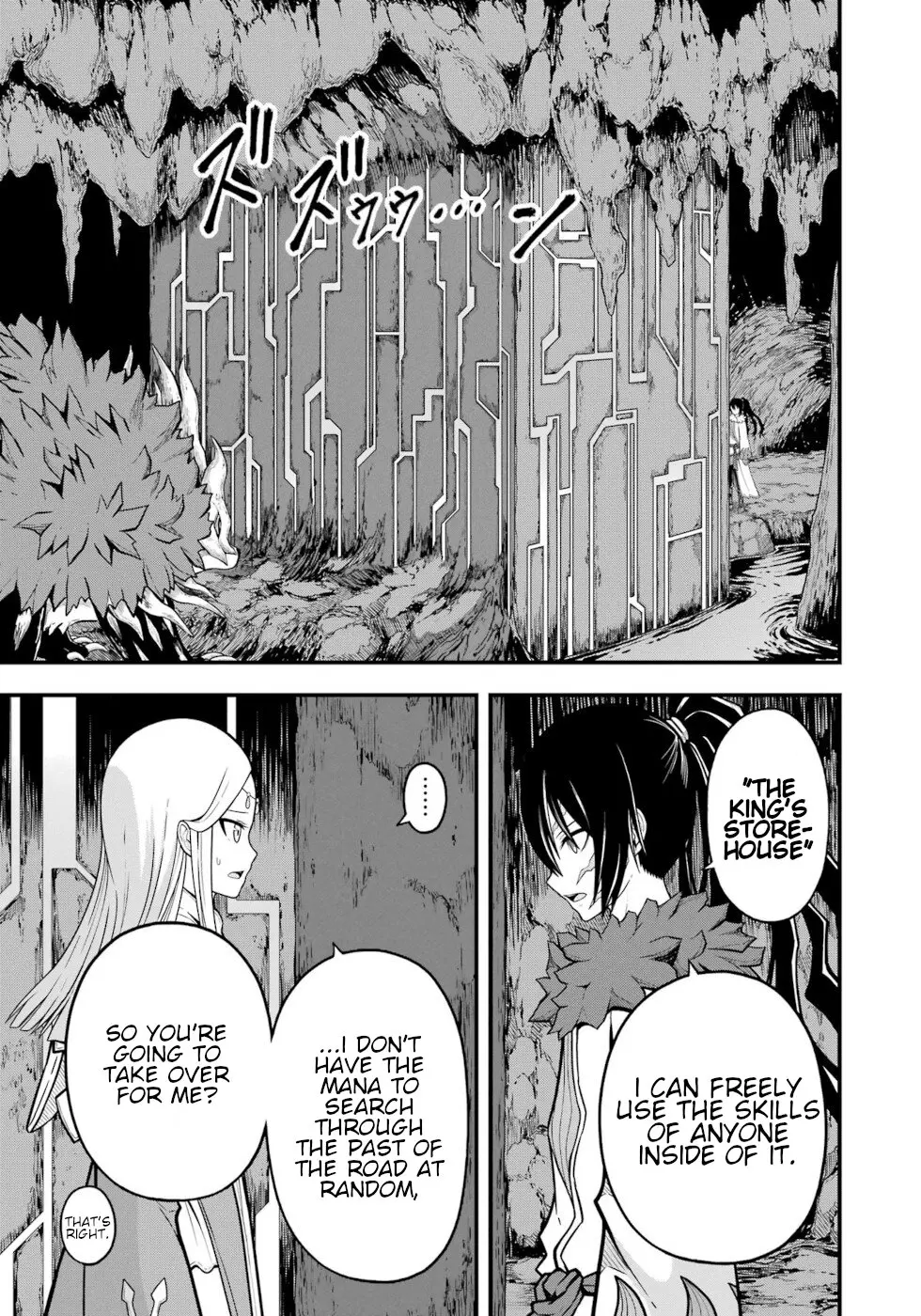 Futoku no Guild Chapter 73 page 9 - 