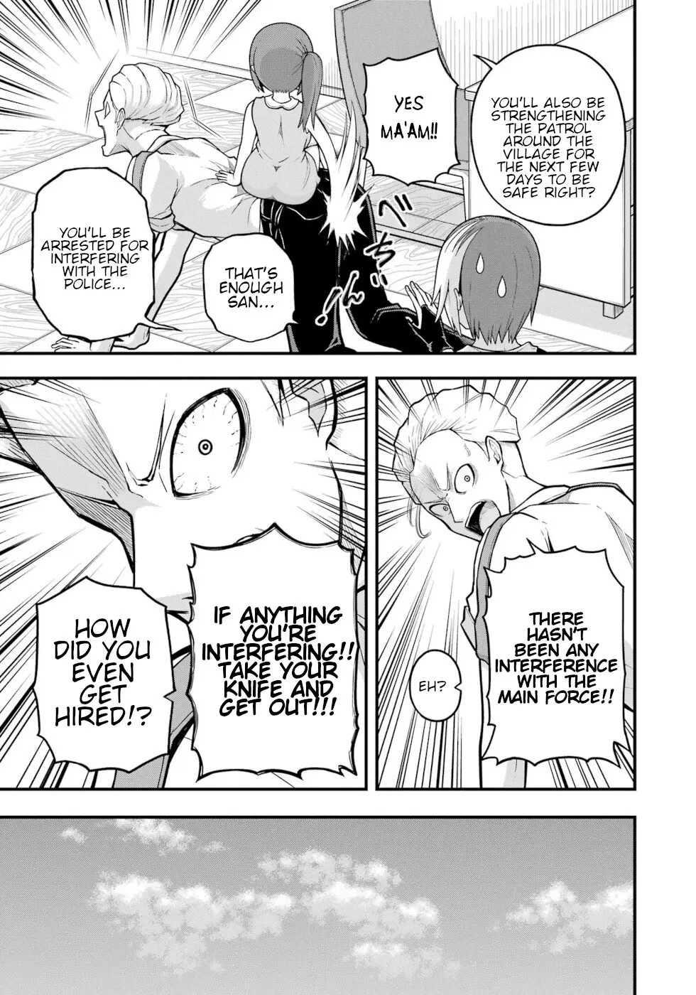 Futoku no Guild Chapter 74 page 11 - 