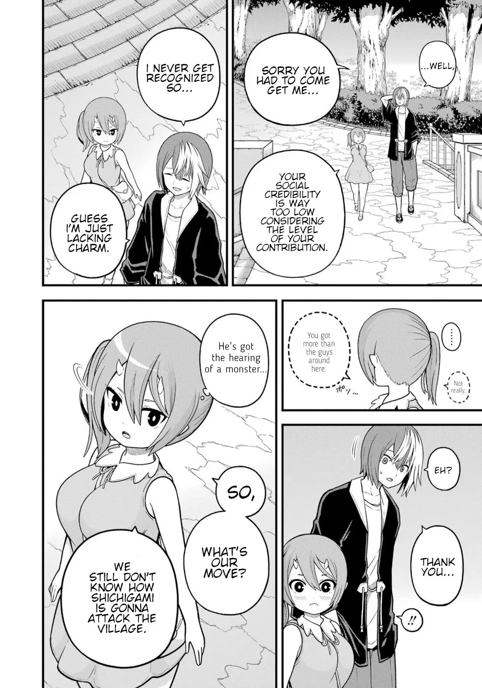 Futoku no Guild Chapter 74 page 12 - 
