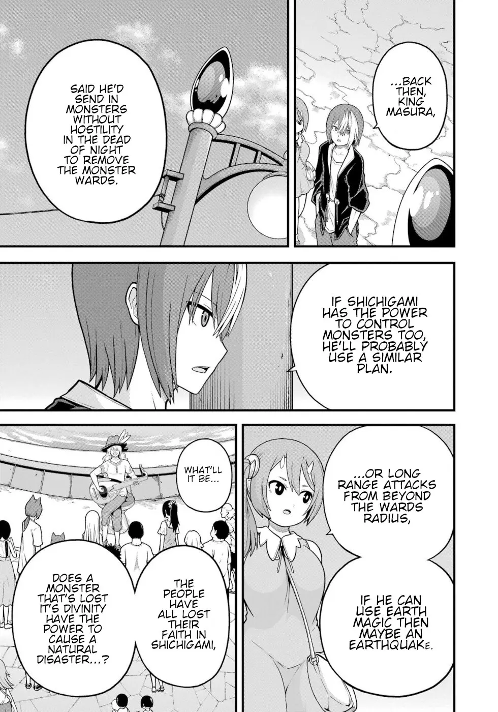 Futoku no Guild Chapter 74 page 13 - 