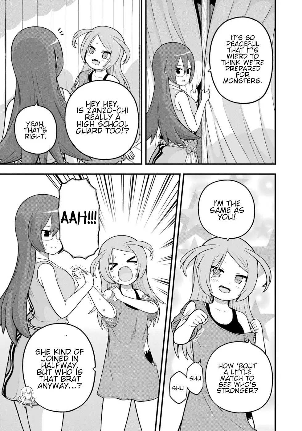 Futoku no Guild Chapter 74 page 15 - 