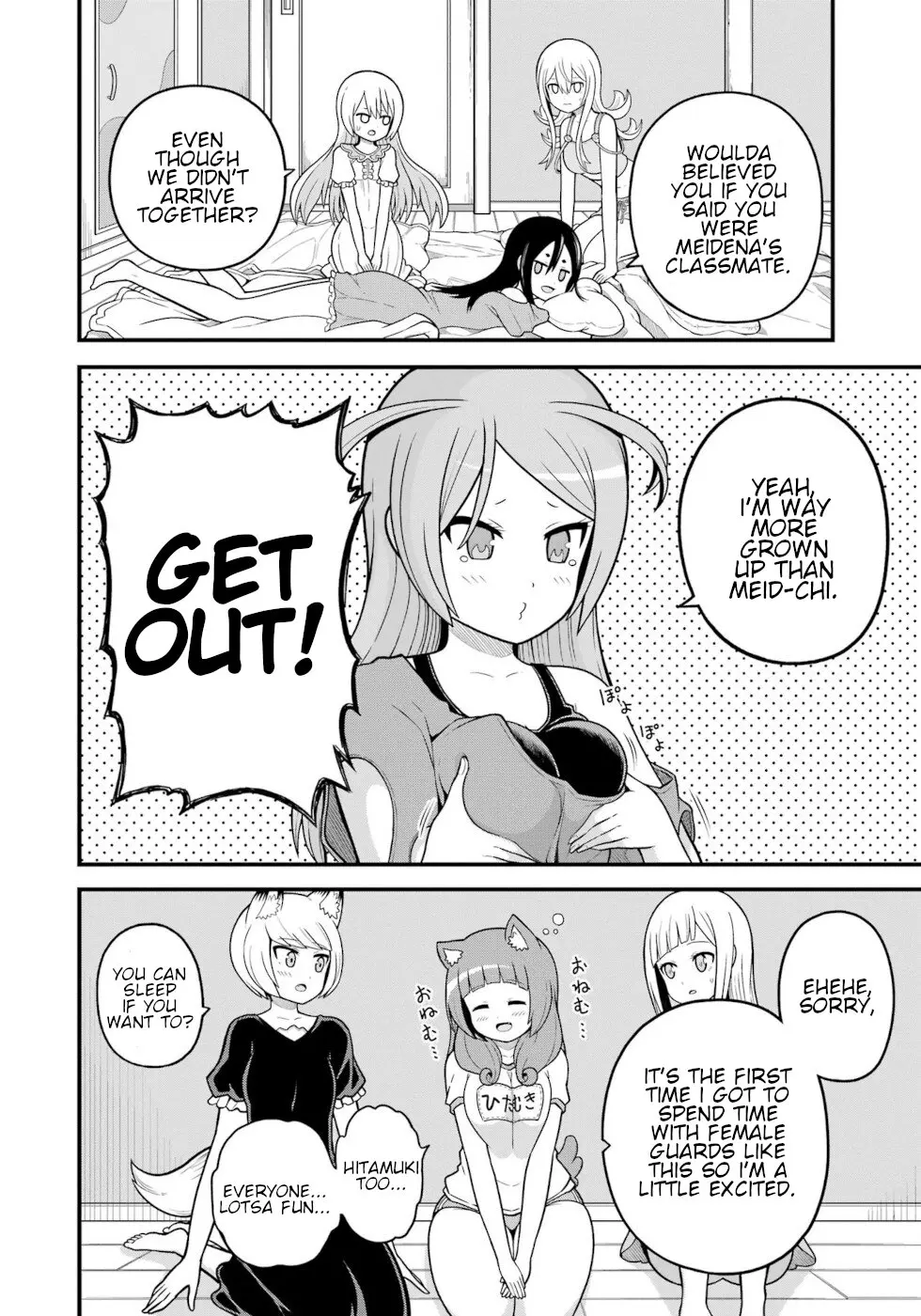 Futoku no Guild Chapter 74 page 16 - 