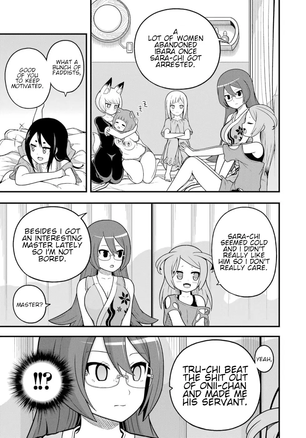 Futoku no Guild Chapter 74 page 17 - 