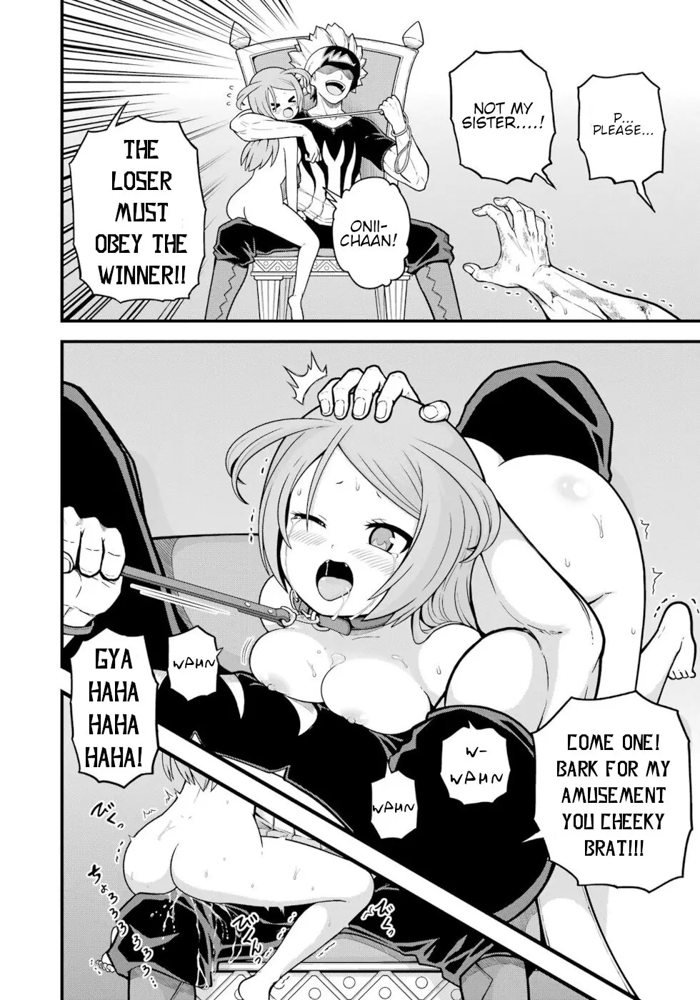 Futoku no Guild Chapter 74 page 18 - 