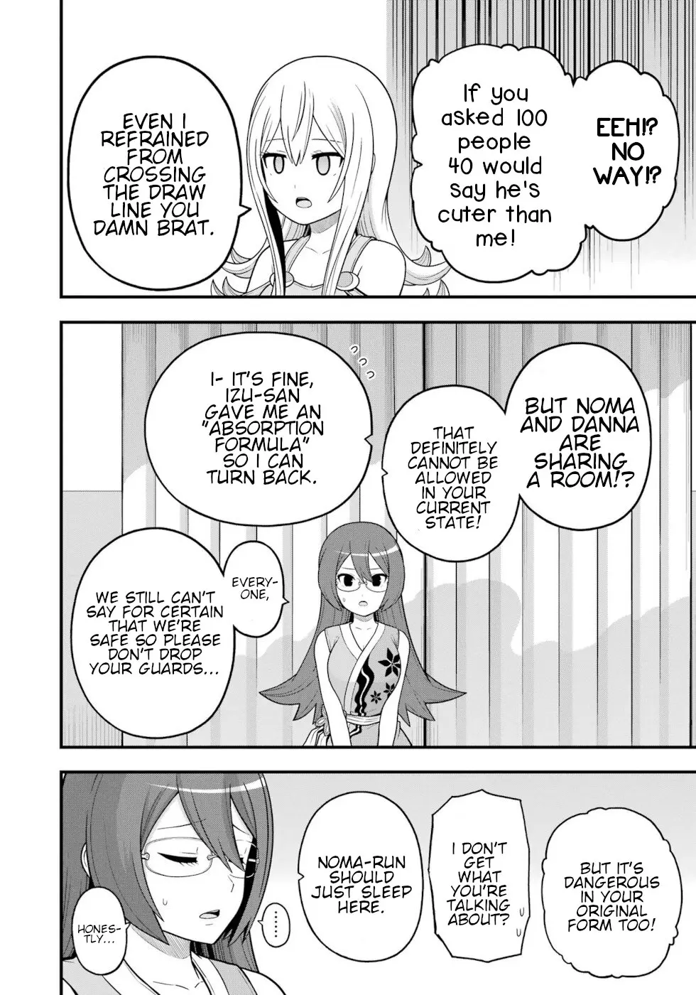 Futoku no Guild Chapter 74 page 20 - 