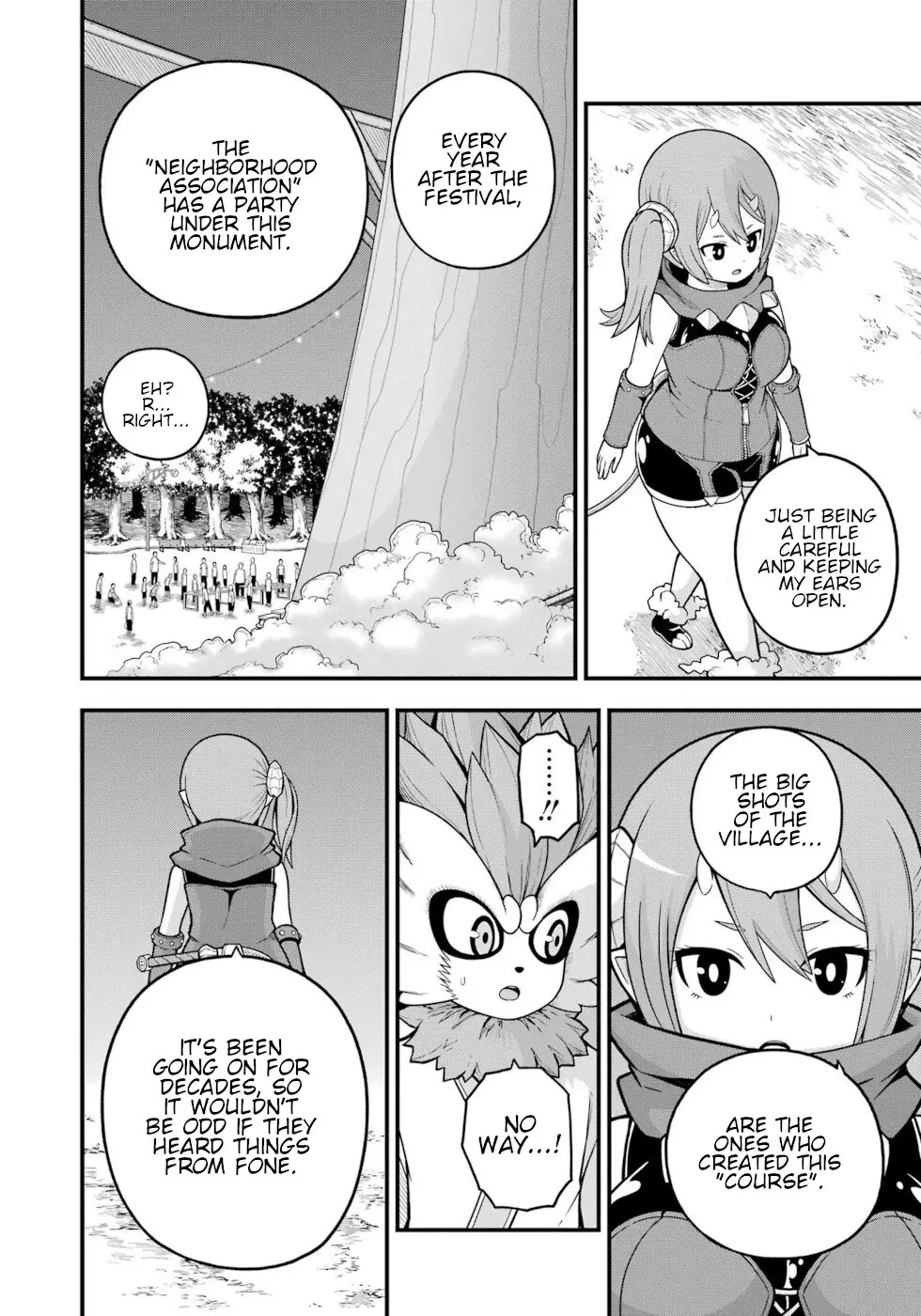Futoku no Guild Chapter 74 page 22 - 
