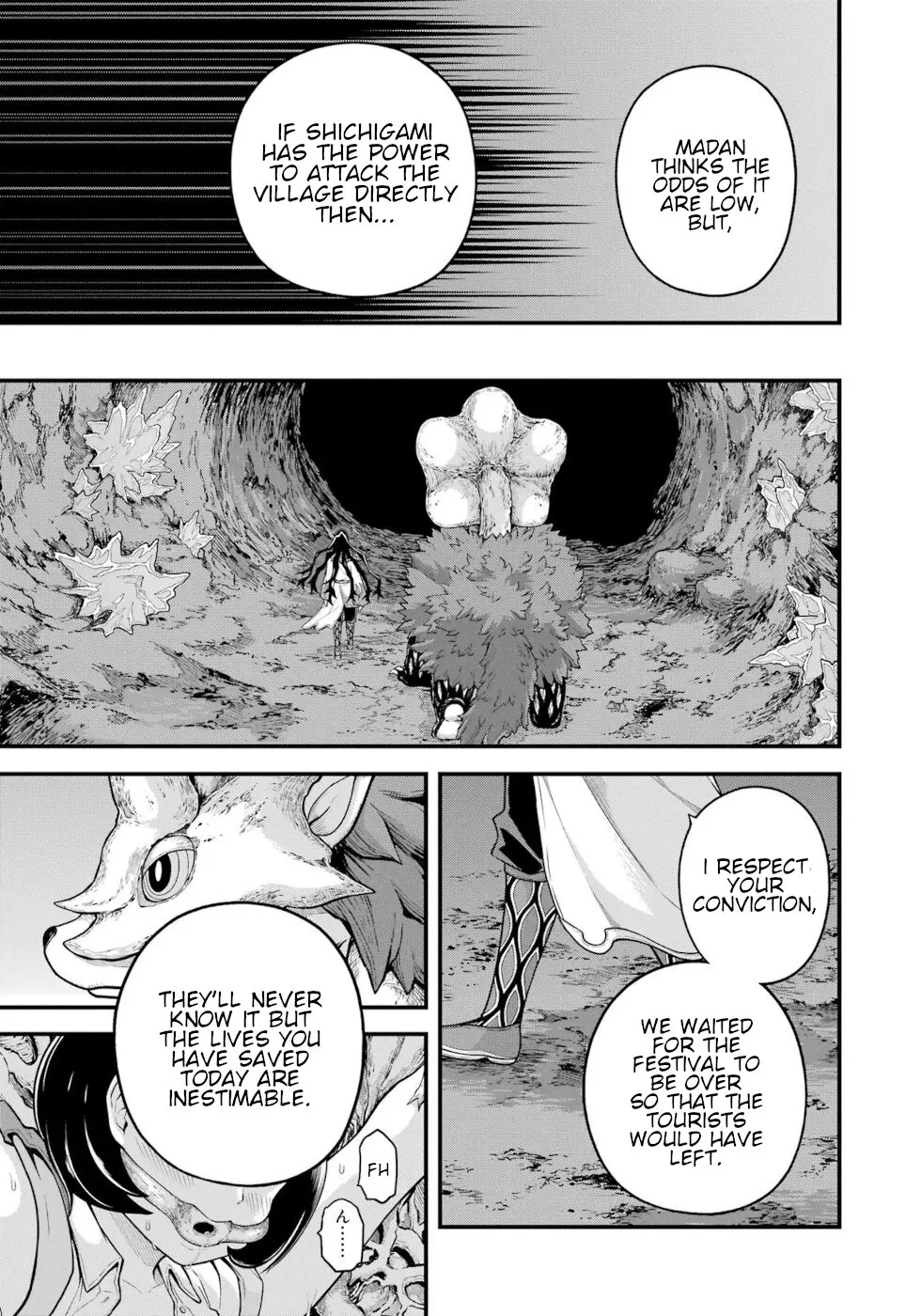 Futoku no Guild Chapter 74 page 23 - 