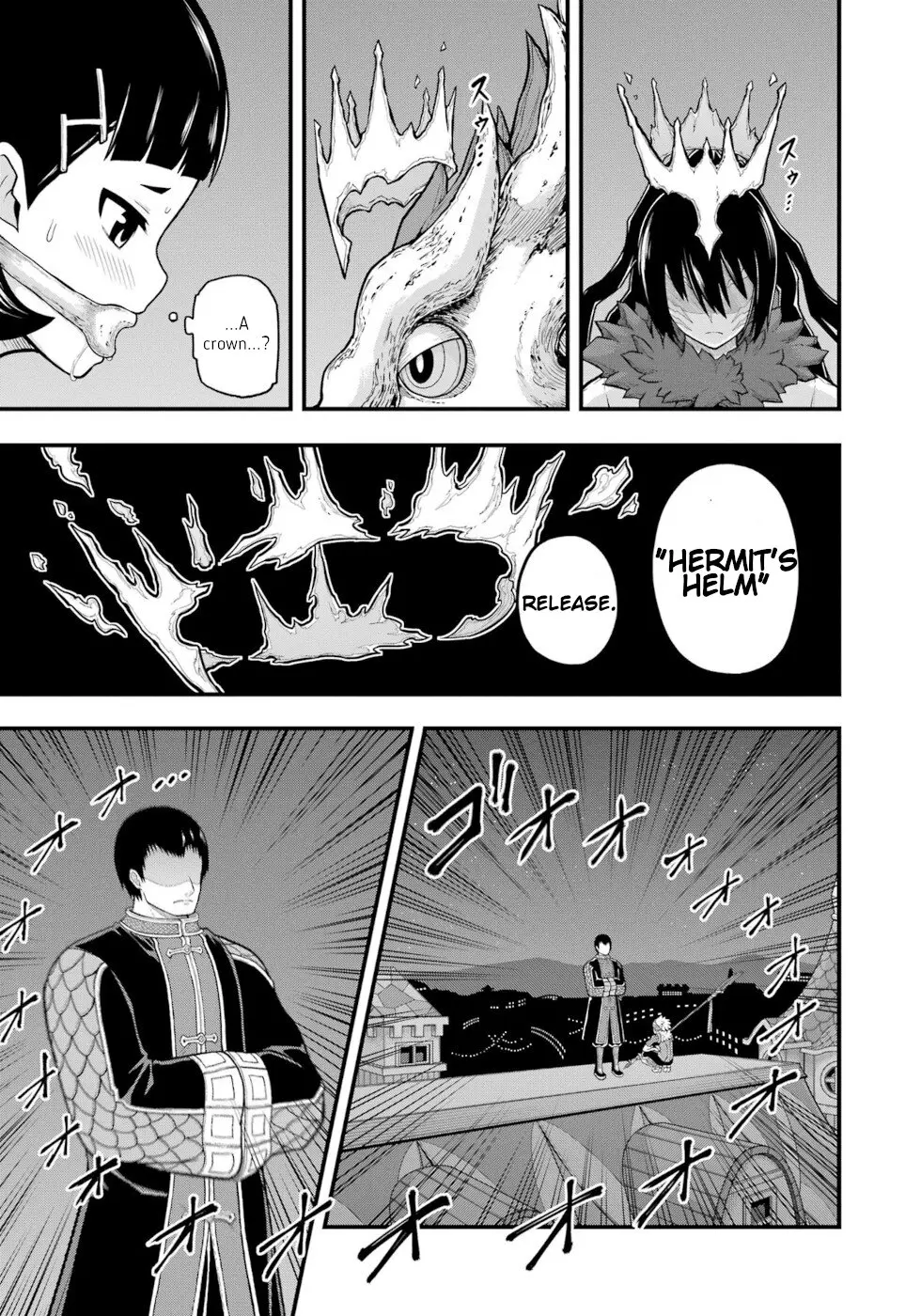 Futoku no Guild Chapter 74 page 25 - 