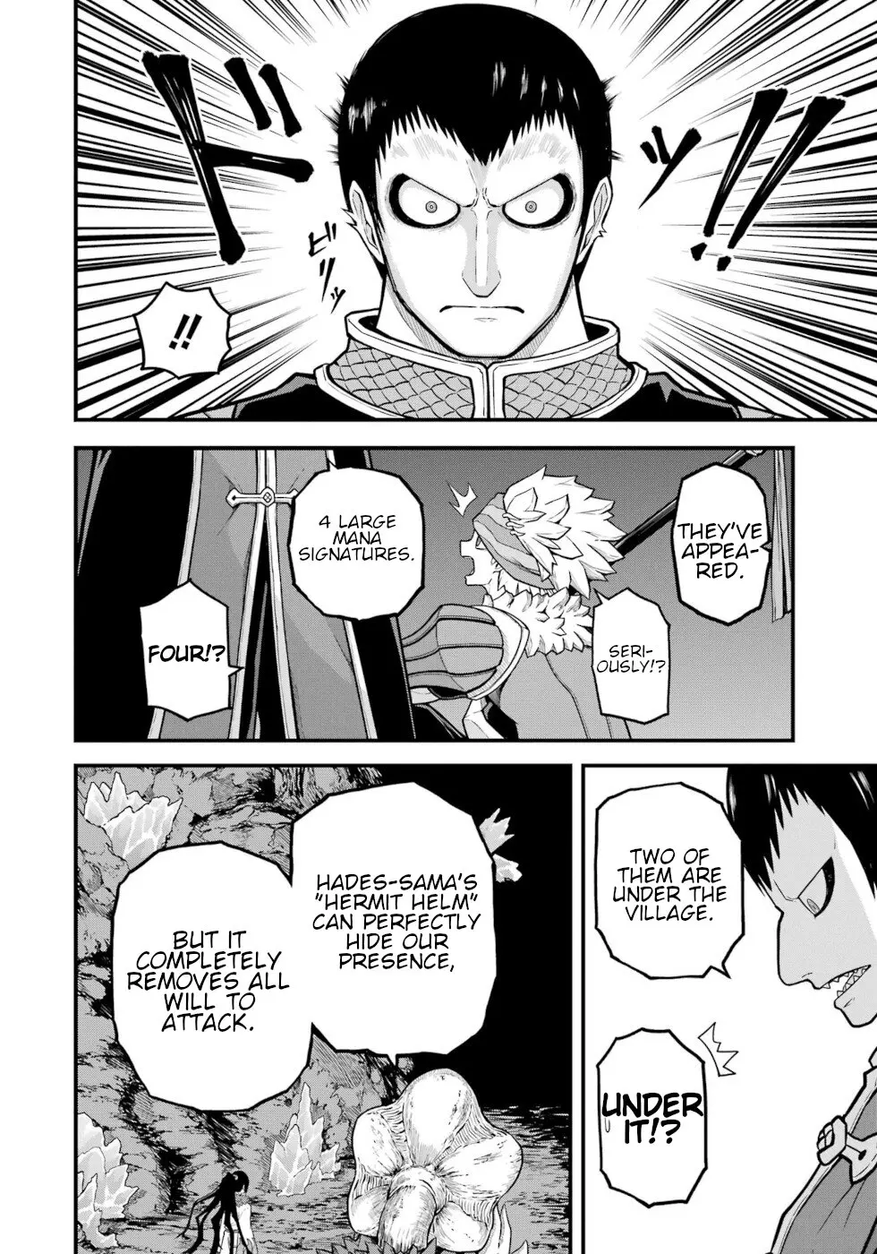 Futoku no Guild Chapter 74 page 26 - 