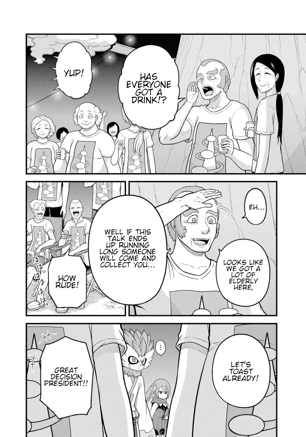 Futoku no Guild Chapter 74 page 28 - 