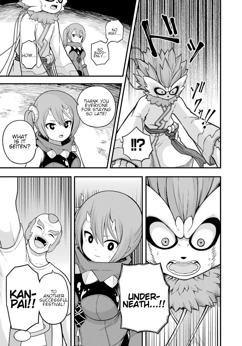 Futoku no Guild Chapter 74 page 29 - 