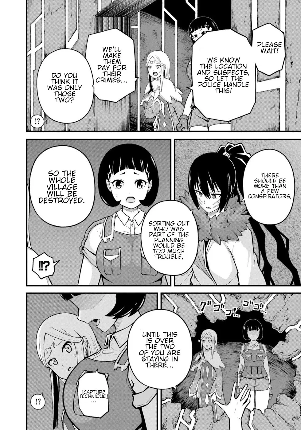 Futoku no Guild Chapter 74 page 4 - 
