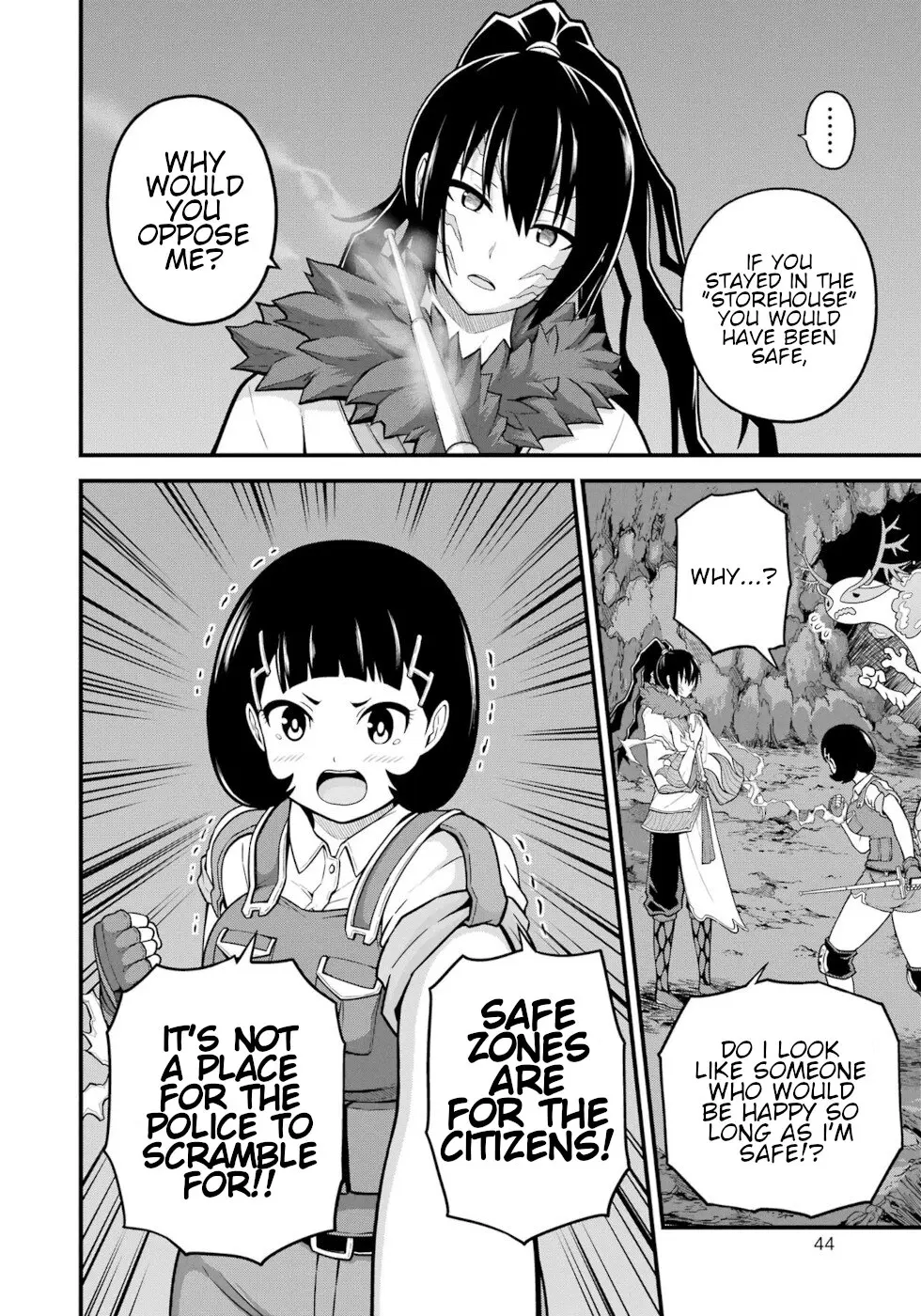Futoku no Guild Chapter 74 page 6 - 