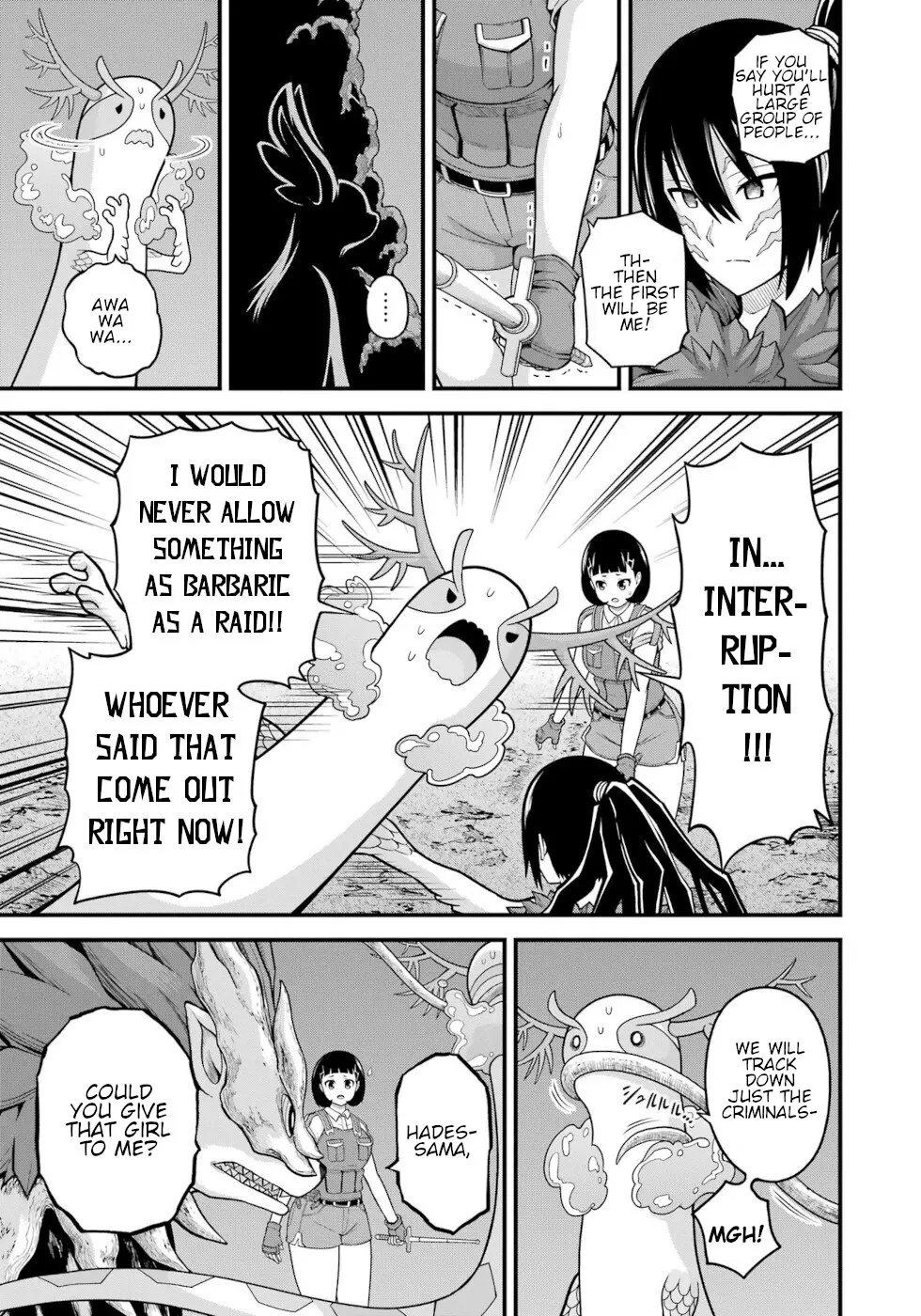 Futoku no Guild Chapter 74 page 7 - 