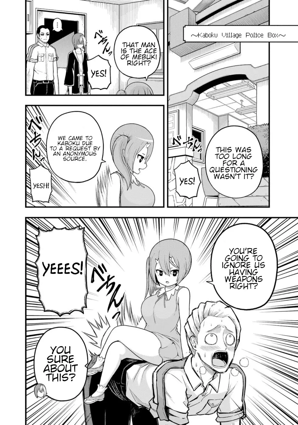 Futoku no Guild Chapter 74 page 10 - 