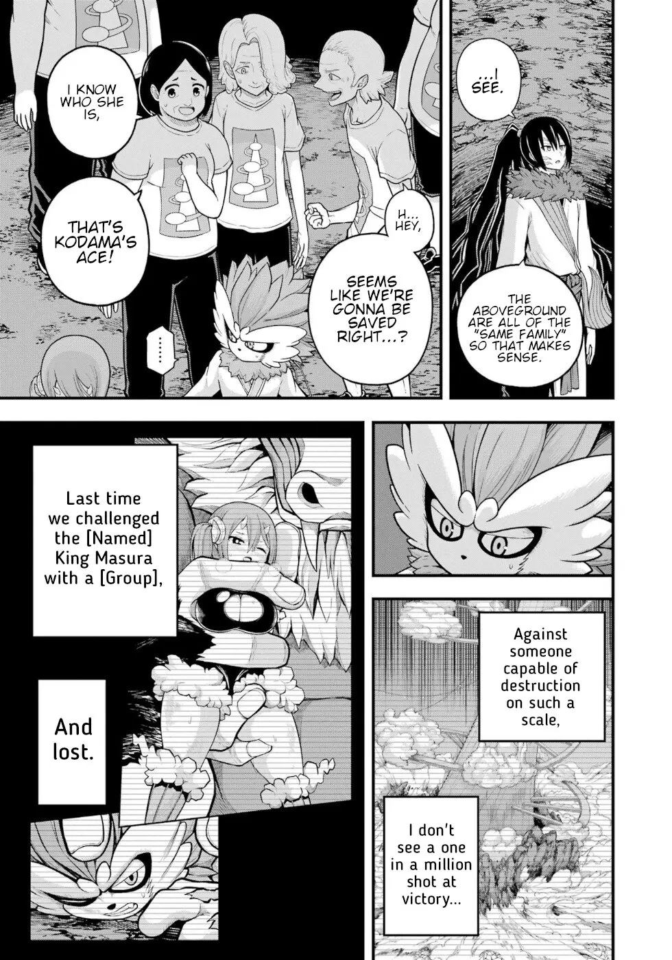 Futoku no Guild Chapter 75 page 17 - 