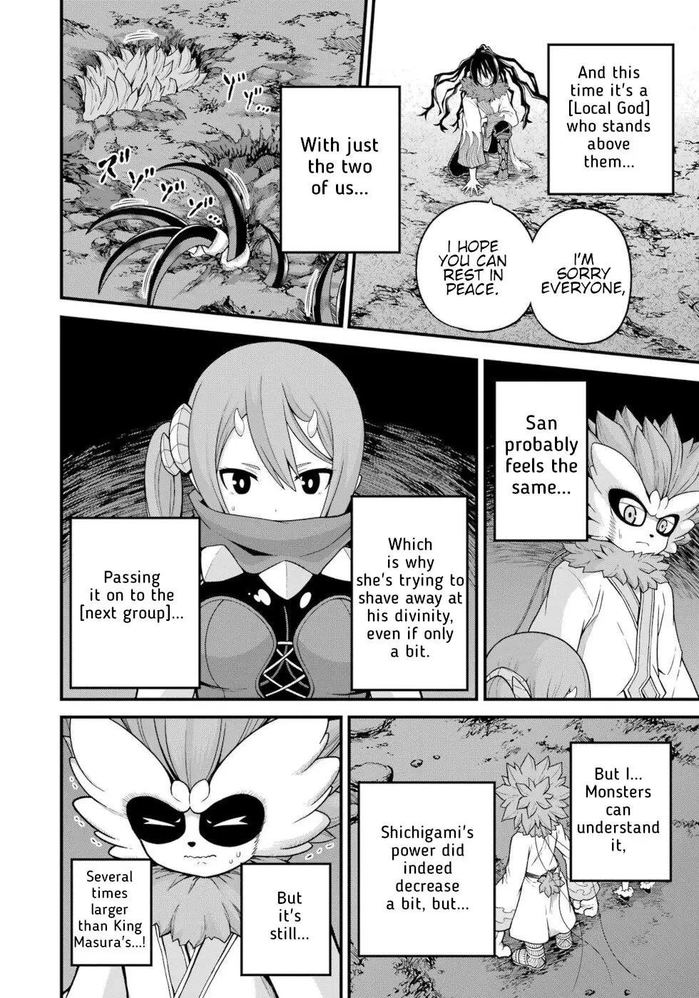 Futoku no Guild Chapter 75 page 18 - 