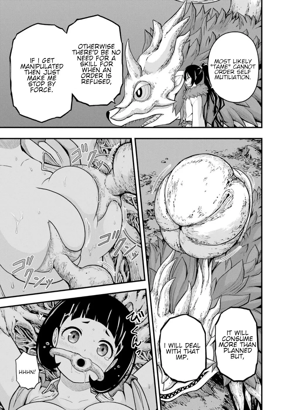 Futoku no Guild Chapter 75 page 19 - 