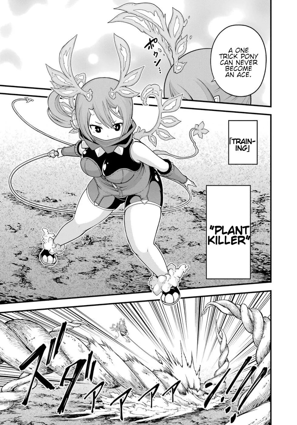 Futoku no Guild Chapter 75 page 21 - 