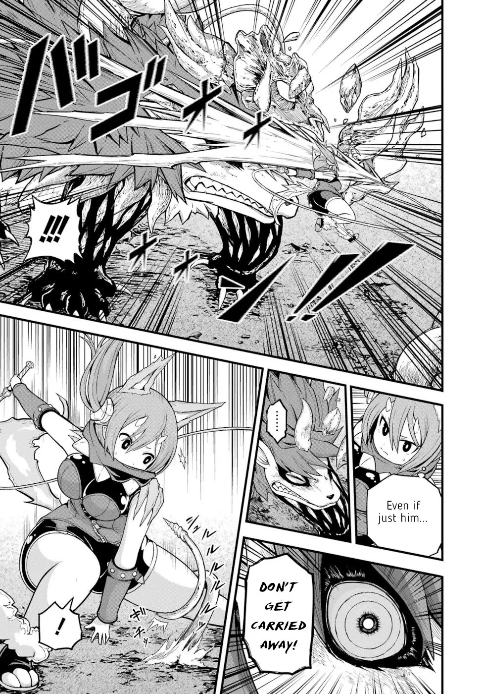 Futoku no Guild Chapter 75 page 23 - 